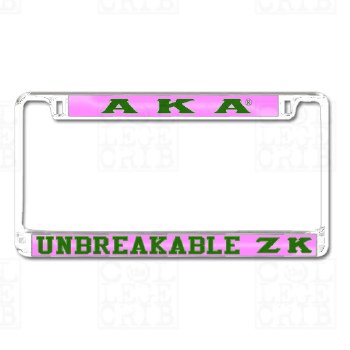Alpha Kappa Alpha Frame - Unbreakable ZK