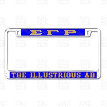Sigma Gamma Rho   The Illustrious Alpha Beta Chapter Tag Frame