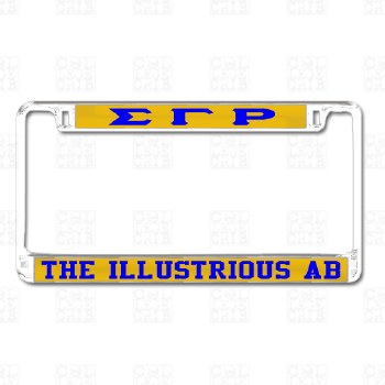 Sigma Gamma Rho   The Illustrious Alpha Beta Chapter Tag Frame