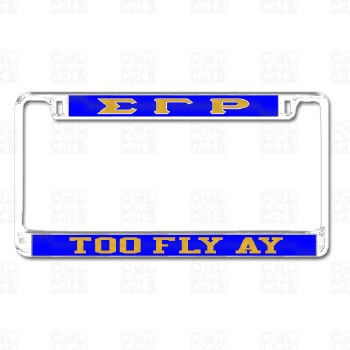Sigma Gamma Rho   Too Fly Alpha Upsilon Chapter Tag Frame