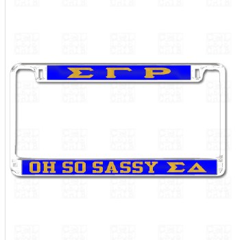 Sigma Gamma Rho   Oh So Sassy Sigma Delta Chapter Tag Frame
