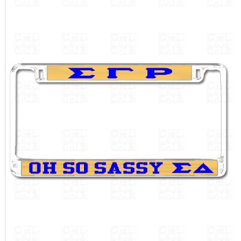 Sigma Gamma Rho   Oh So Sassy Sigma Delta Chapter Tag Frame