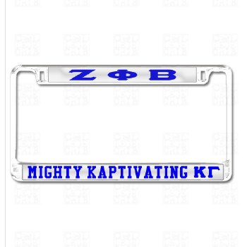 Zeta Phi Beta   Mighty KaptivatinG Kappa Gamma Chapter Tag Frame