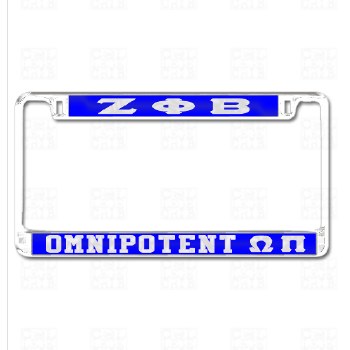 Zeta Phi Beta   Omnipotent Omega Pi Chapter Tag Frame