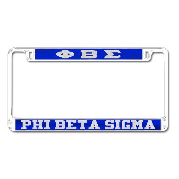 Phi Beta Sigma Mirror Car Tag Frame