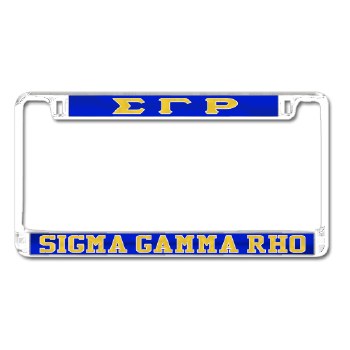 Sigma Gamma Rho Mirror Car Tag Frame