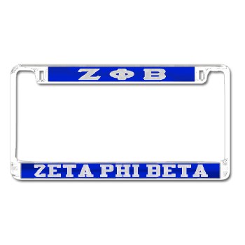 Zeta Phi Beta Mirror Car Tag Frame