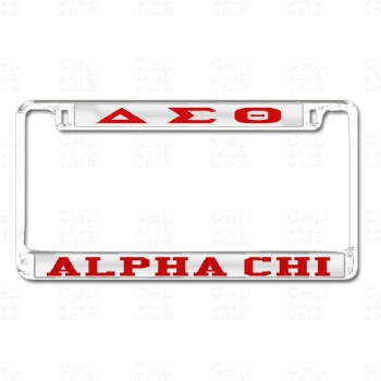 Delta Sigma Theta   Alpha Chi Chapter Tag Frame
