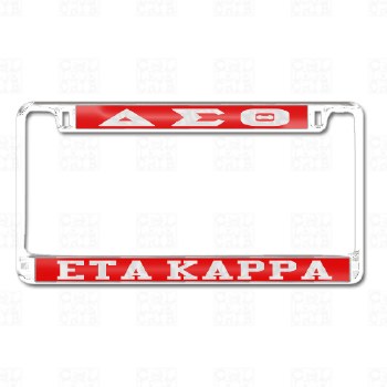 Delta Sigma Theta   Eta Kappa Chapter Tag Frame