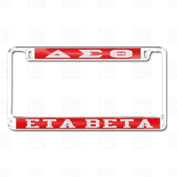 Delta Sigma Theta   Eta Beta Chapter Tag Frame