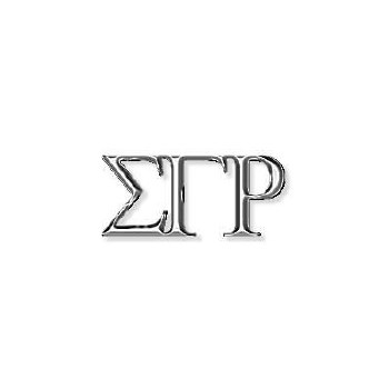 Sigma Gamma Rho Silver Letter Lapel Pin