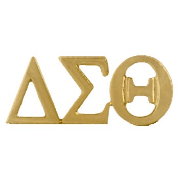 Delta Sigma Theta Gold Letters Lapel