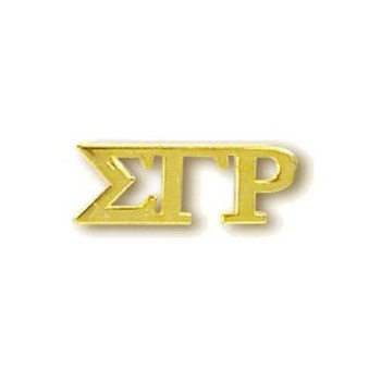 Sigma Gamma Rho Gold Letter Lapel Pin