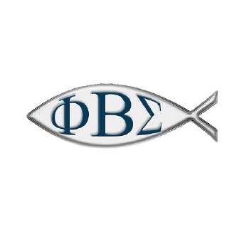 Phi Beta Sigma Fish Lapel Pin