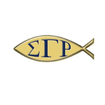 Sigma Gamma Rho Fish Lapel Pin