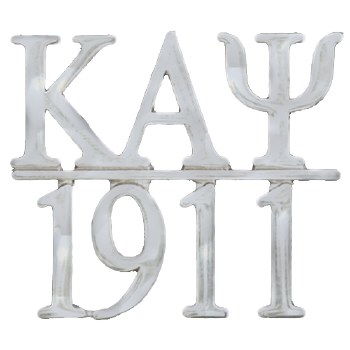 Kappa Alpha Psi Silver Chapter Bar Lapel pin