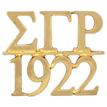 Sigma Gamma Rho Gold Chapter Bar Lapel pin