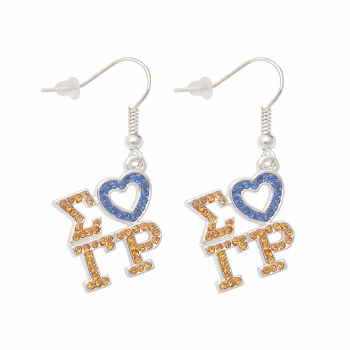 Sigma Gamma Rho Letters &amp; Heart Earrings
