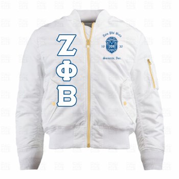 Unlined Fitted Bomber