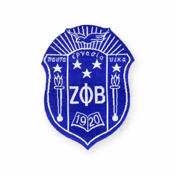 Zeta Phi Beta Woven Crest Emblem