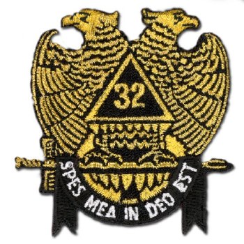 Mason 32nd Wings Down Crest Patch