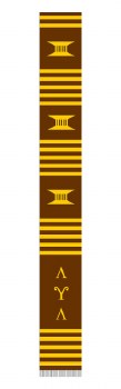 Kente - Lambda Upsilon Lambda