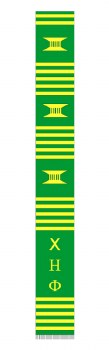 Chi Eta Phi Kente Stole