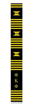 Kente - Phi Kappa Phi