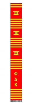 Kente - Phi Delta Kappa