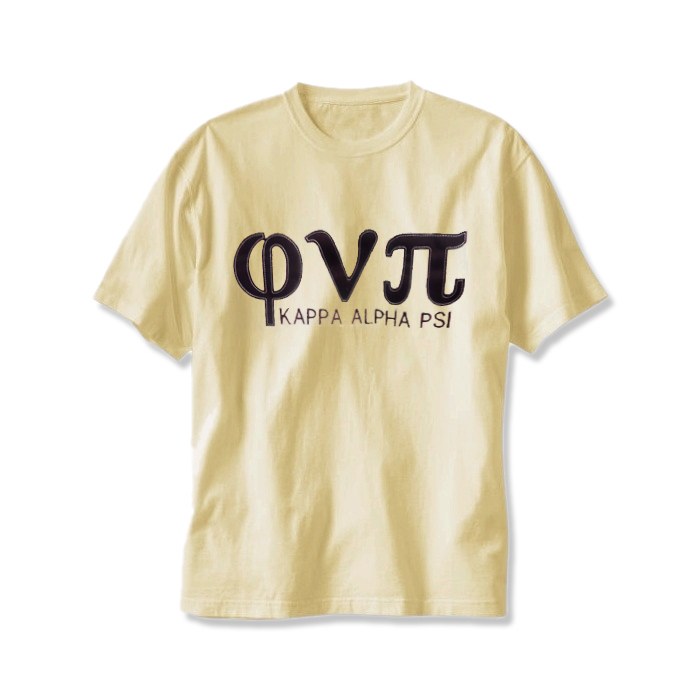 phi nu pi shirt