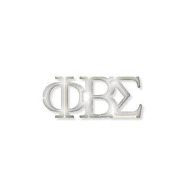 Silver Letters Lapel - The College Crib