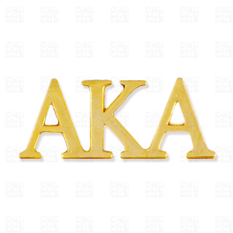 Alpha Kappa Alpha Gold Letter Lapel Pin