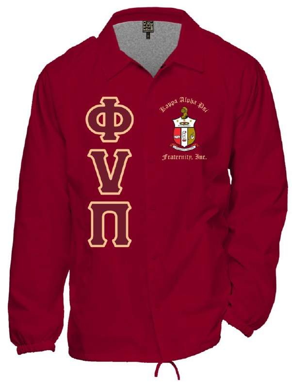 Phi Nu Pi Lined Nylon Intake Jacket The College Crib