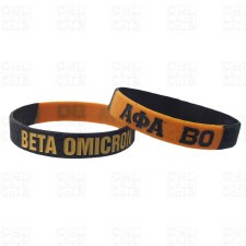 Alpha Phi Alpha   Beta Omicron Chapter Wristband