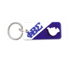 Phi Beta Sigma Letters & Mascot Keychain