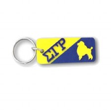 Sigma Gamma Rho Letters & Mascot Keychain