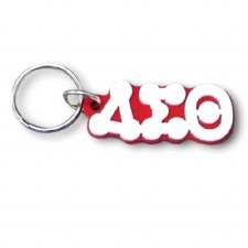 Delta Sigma Theta Bubble Letter Keychain