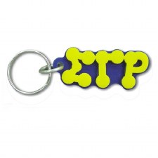 Sigma Gamma Rho Bubble Letter Keychain