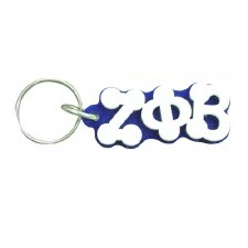 Zeta Phi Beta Bubble Letter Keychain