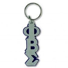 Phi Beta Sigma Vertical Letters Keychain