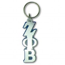 Zeta Phi Beta Vertical Letters Keychain