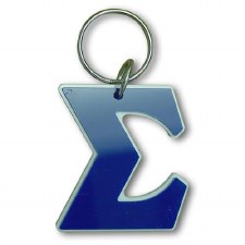 Phi Beta Sigma Symbol Keychain