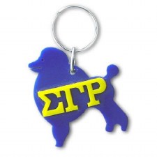 Sigma Gamma Rho Poodle Keychain