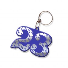 Phi Beta Sigma Line Number Keychain