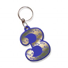 Sigma Gamma Rho Line Number Keychain