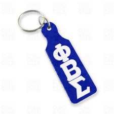 Phi Beta Sigma Mirror Mini Paddle Shaped Keychain