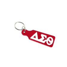 Delta Sigma Theta Letters Small Paddle Keychain