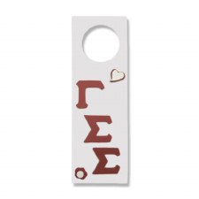 Gamma Sigma Sigma Door Knob Hanger