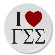 Gamma Sigma Sigma I Love... Button