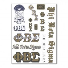 Phi Beta Sigma Greek Multi Decals